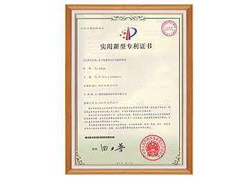 磁感應(yīng)式高梯度磁選機(jī)